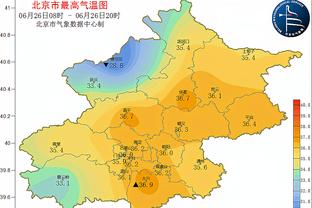 记者：斯通斯预计伤缺几周 哈兰德很快恢复合练 德布劳内即将复出